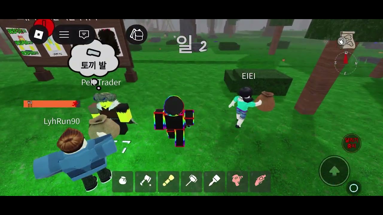 제가 99하는 과정입니다^^