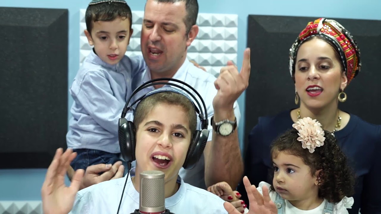 קליפ בר מצווה | זוהר הרקיע | אולפני בת קול