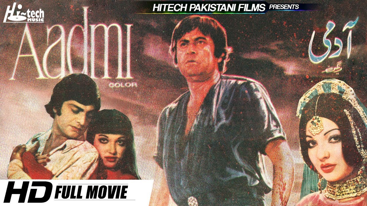 AADMI - MOHD ALI & WAHEED MURAD - Tip Top Worldwide