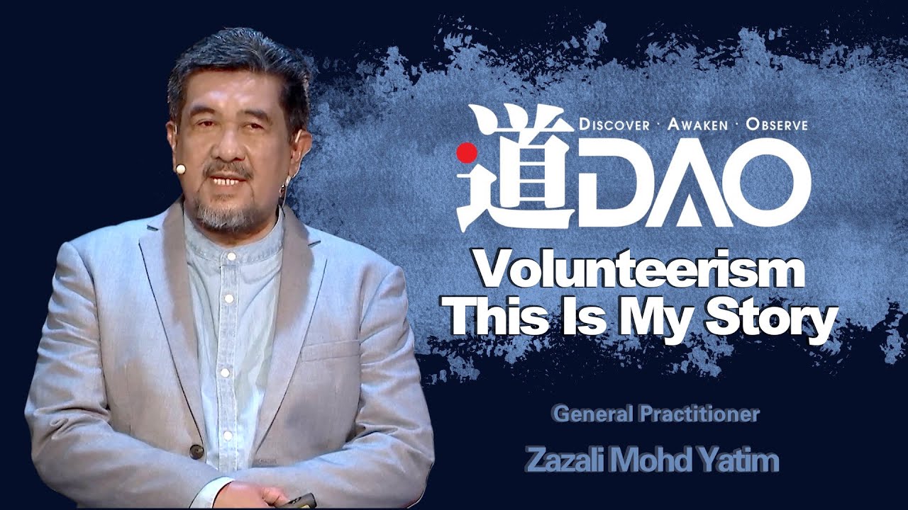 【DAO】20201116 