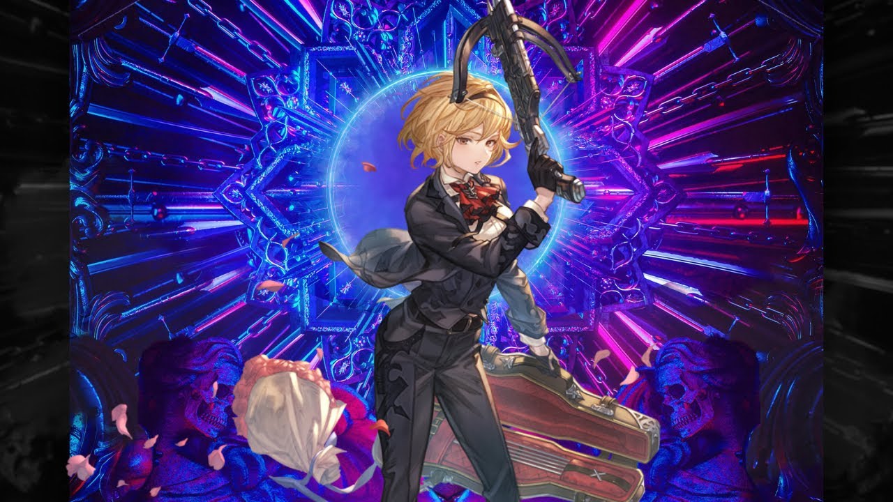 [GBF] Boogeyman Showcase
