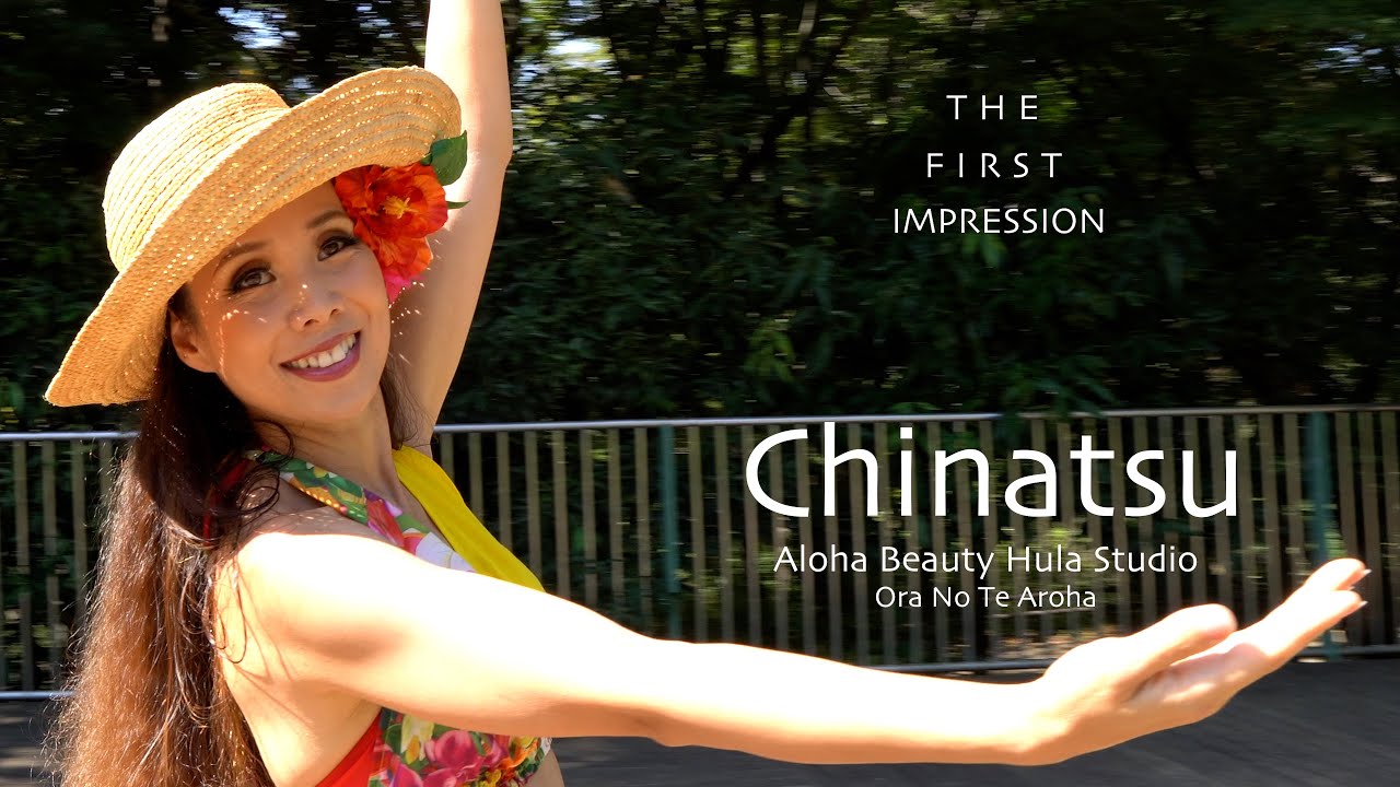 Aloha Beauty Hula Studio / Ora No Te Aroha 2021   #2 Chinatsu