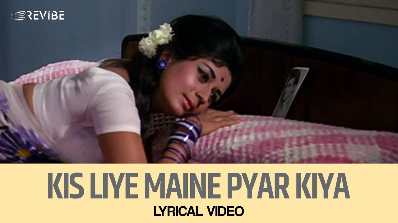 Kis Liye Maine Pyar Kiya (Lyrical Video) | Lata Mangeshkar | The Train