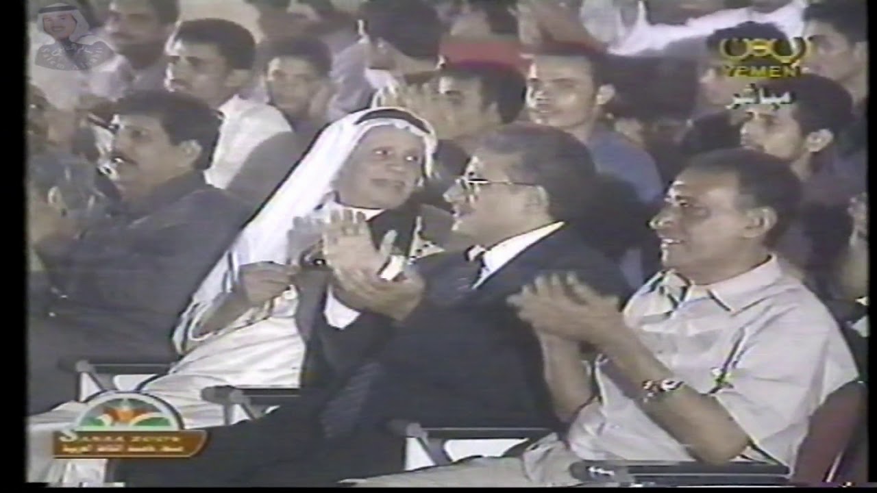 فنان العرب محمد عبده - يا مستجيب للداعي + لنا الله - حفلة عدن 2004
