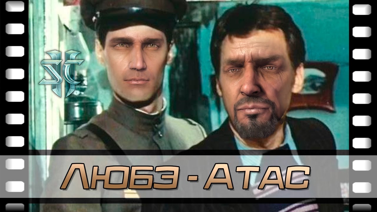 StarCraft 2 | ♫ | Любэ Атас | Lube Atas - GMV Tribute