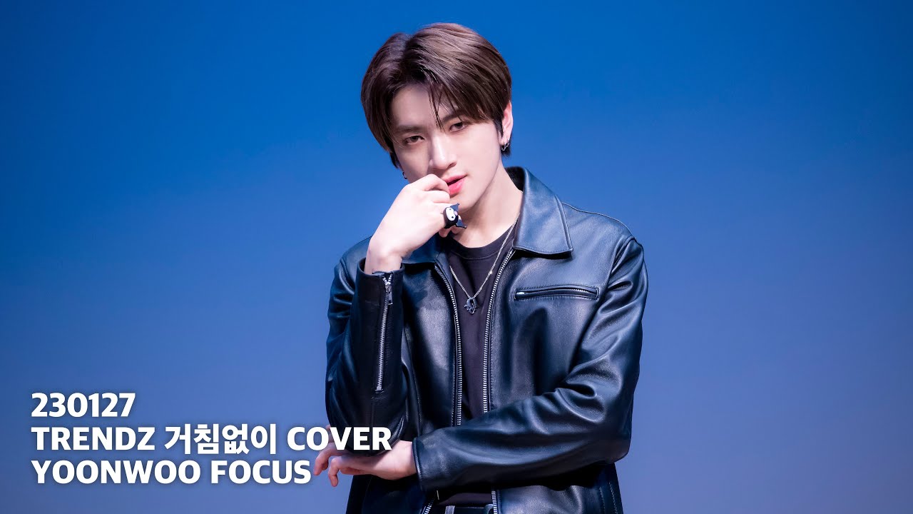[4K] 230127 TRENDZ 거침없이 깨알 윤우 focus / 트렌드지 YOONWOO 윤우직캠