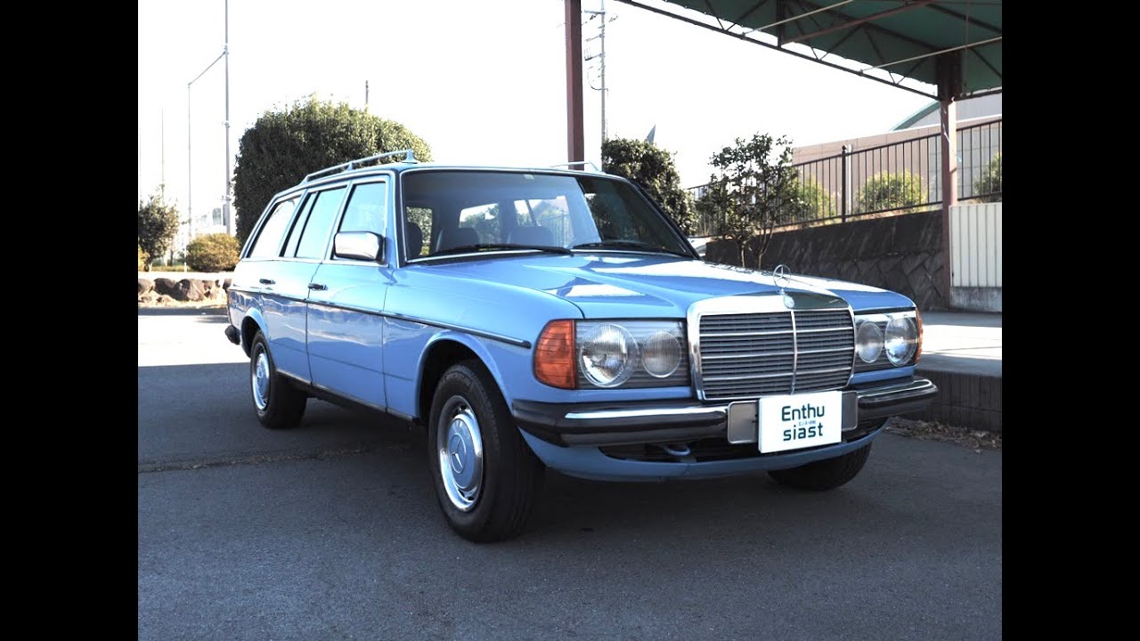 1984 Mercedes Benz W123 300TDT For Sale from Japan.  Runs and Looks Great!  This is actually my Car!