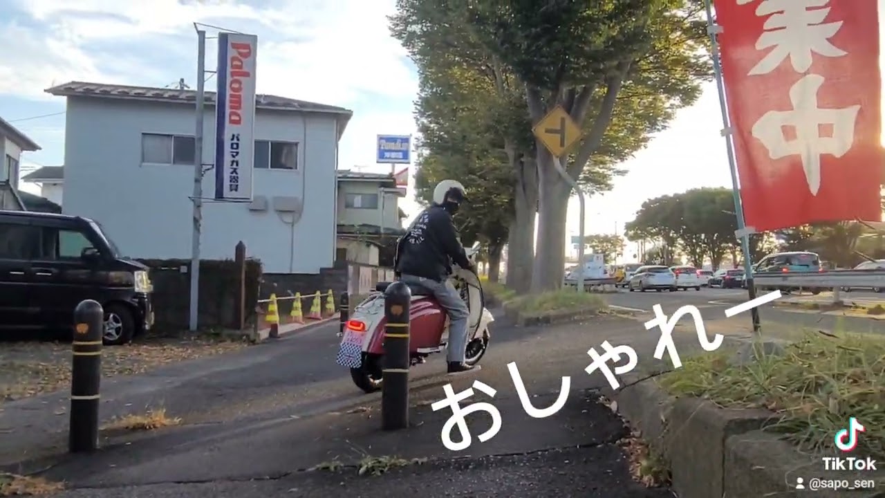 ランブレッタ/Lambretta お洒落バイク/イタリア ロイヤル・アロイ