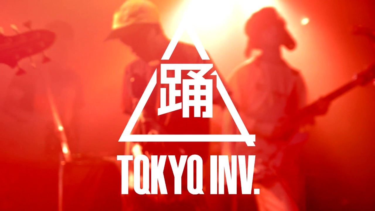 ODD Foot Works / N.D.W (Live ver.)