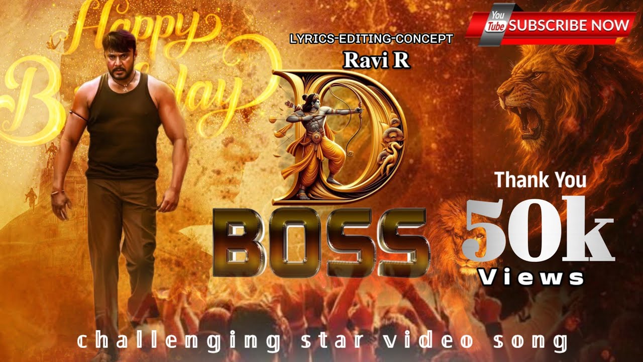 Challenging star song | Happy Birthday | Challenging Star Darshan | Ravi R | celebrities song |feb16