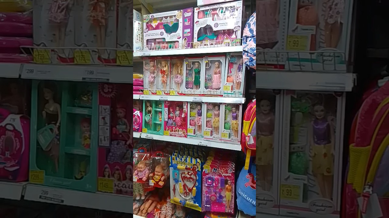 vishal mega mart