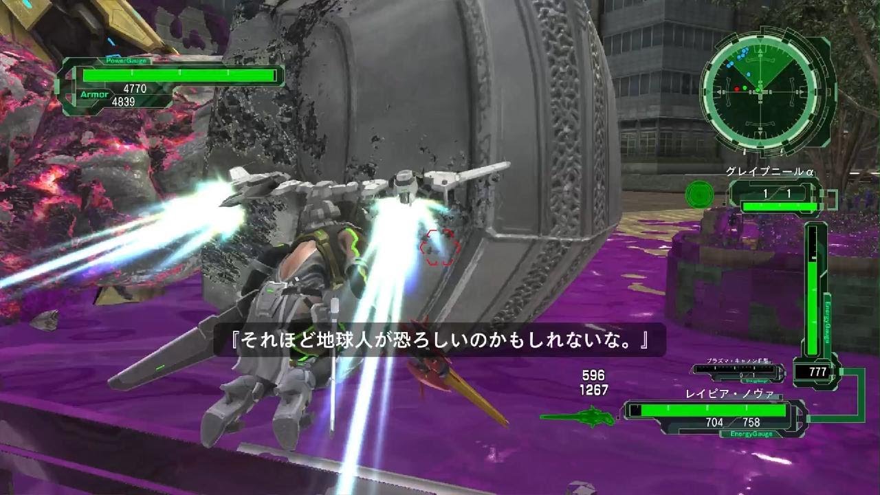 地球防衛軍６_普通にINFERNO攻略　M110 訪問者’’’