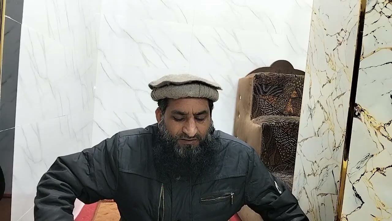 تفسیر سورة الرعد  آیت نمبر32