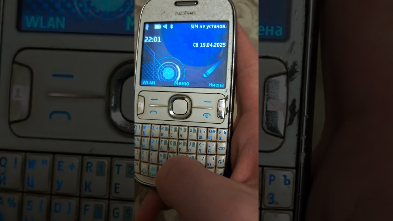 Обзор Nokia Asha 302