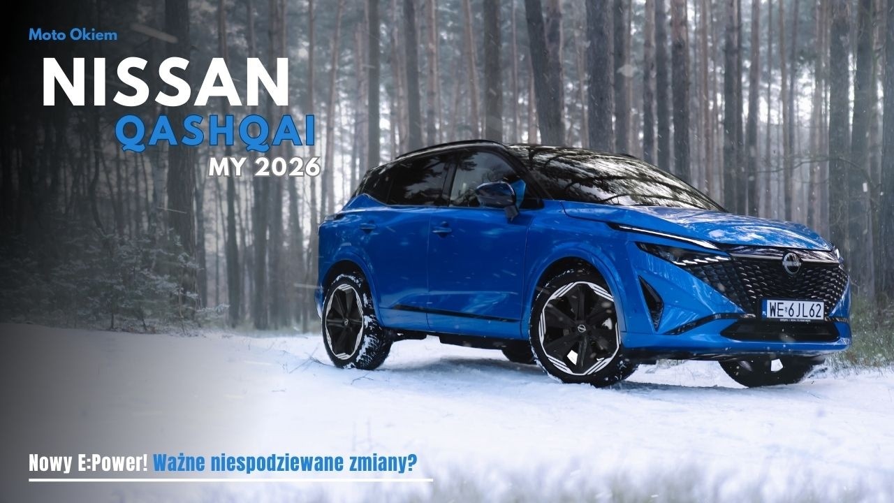 Почти ничего не изменилось… но изменилось всё! Новый Nissan Qashqai e-POWER
