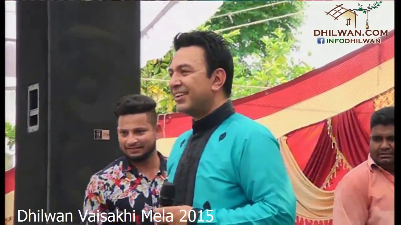 Dhilwan Vaisakhi Mela 2015