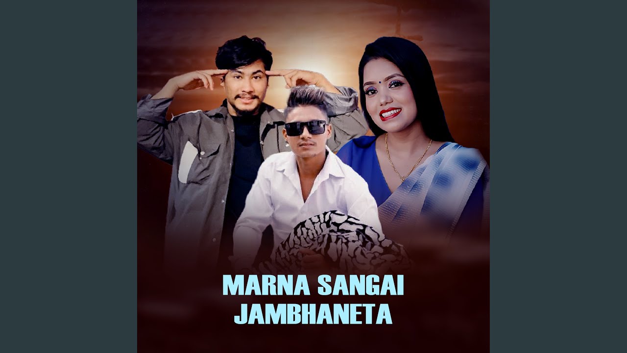 Marna Sangai Jambhaneta