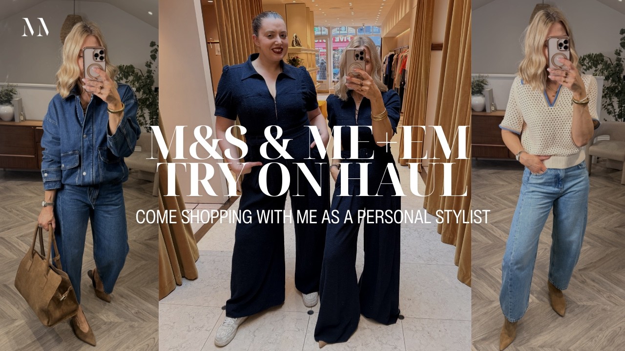 Примерка товаров M&S и ME+EM | Приглашаем вас на шопинг в качестве личного стилиста!