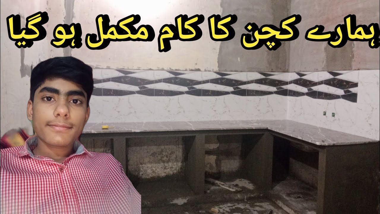 Hamare kitchen ka kam mukmmal ho gaya |kitchen#views #viral 