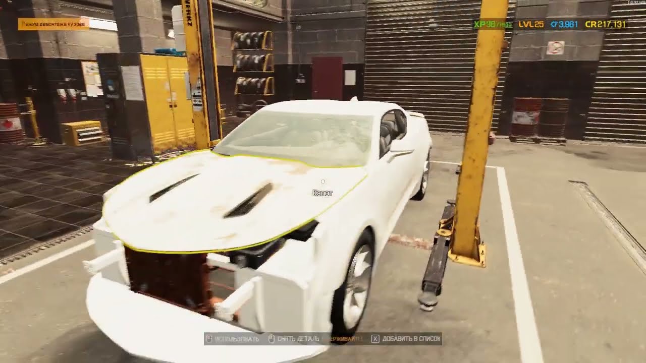CAR MEXANIC SIMULATOR 2021 Ремонт BOLT MOSQUITO V8 DOHC CGM