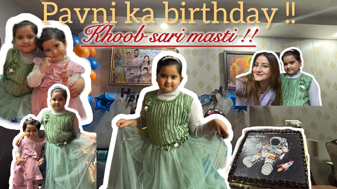 Jis pal ka tha wait vo aa chuka hai || birthday vlog 🎂❤️