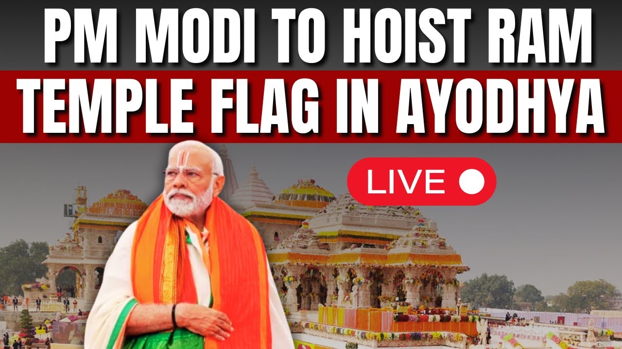 Ram Mandir Flag Hoisting | Ayodhya Ram Mandir | PM Modi Flag Hoisting In Ayodhya LIVE