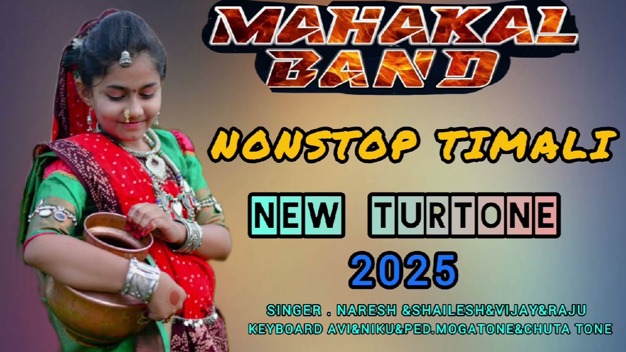 New TurTone Nonstop Timali 2025 Mahakal Band Navapada
