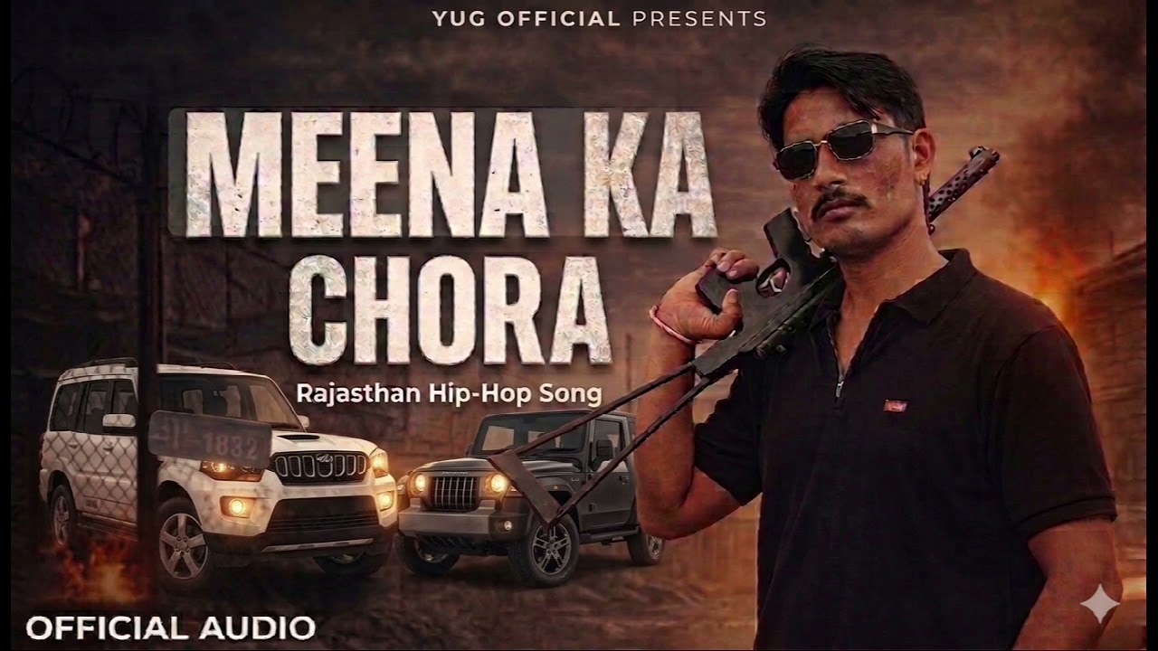 Meena Ka Chora -( Official Audio) | Akki Meena | Yug Official | New song 2026 Rajasthan Hip-Hop Song