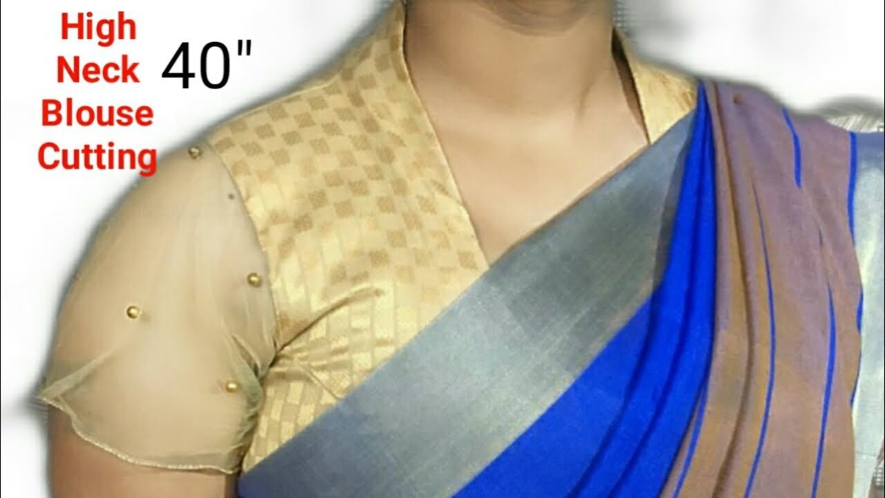 High Neck Collar neck  Blouse cutting !! 40 इंच कॉलर ब्लाउज कटिंग हाइ नेक !!