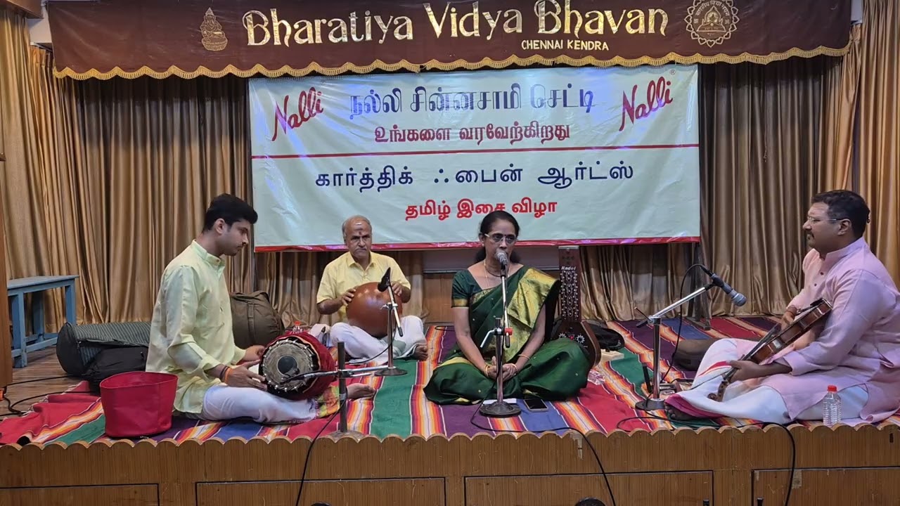 Isai Vizha 2025 - Kartik Fine Arts - 31st Dec 2025