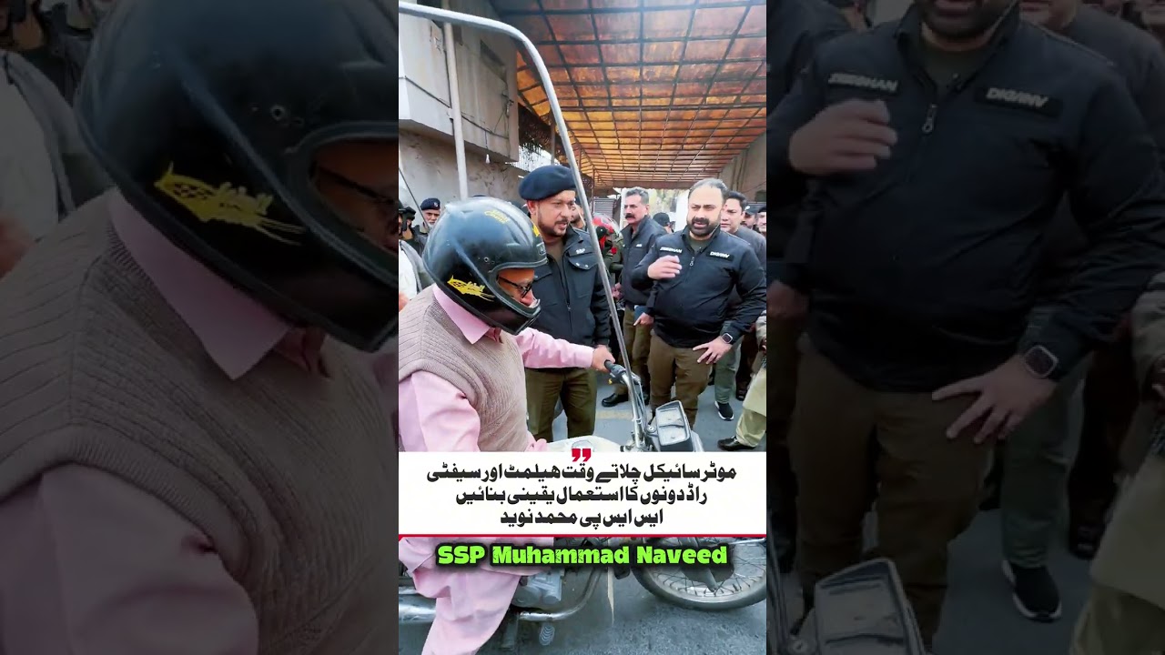 SSP Naveed Guides Public On Motorbike Safety During Basant Celebrations #viral #police #punjabpolice