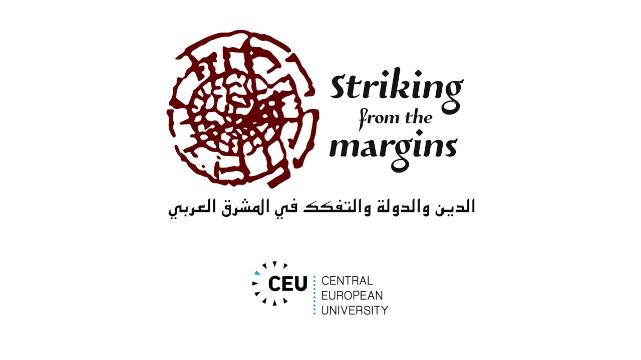 Striking From The Margins II: Launch Event