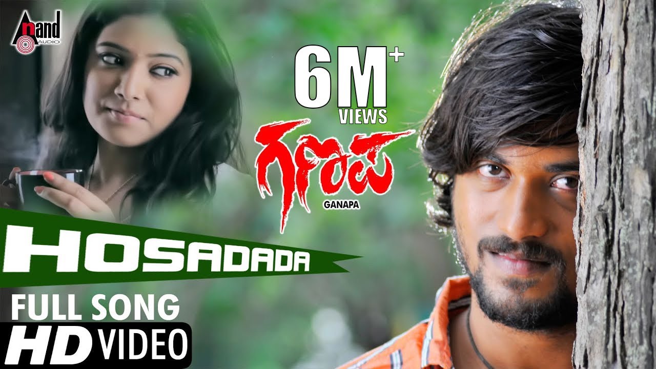 Hosadada | Ganapa - ಗಣಪ | HD Video | Santhosh | Priyanka | Hurudaya Shiva | Karan.B. Krupa