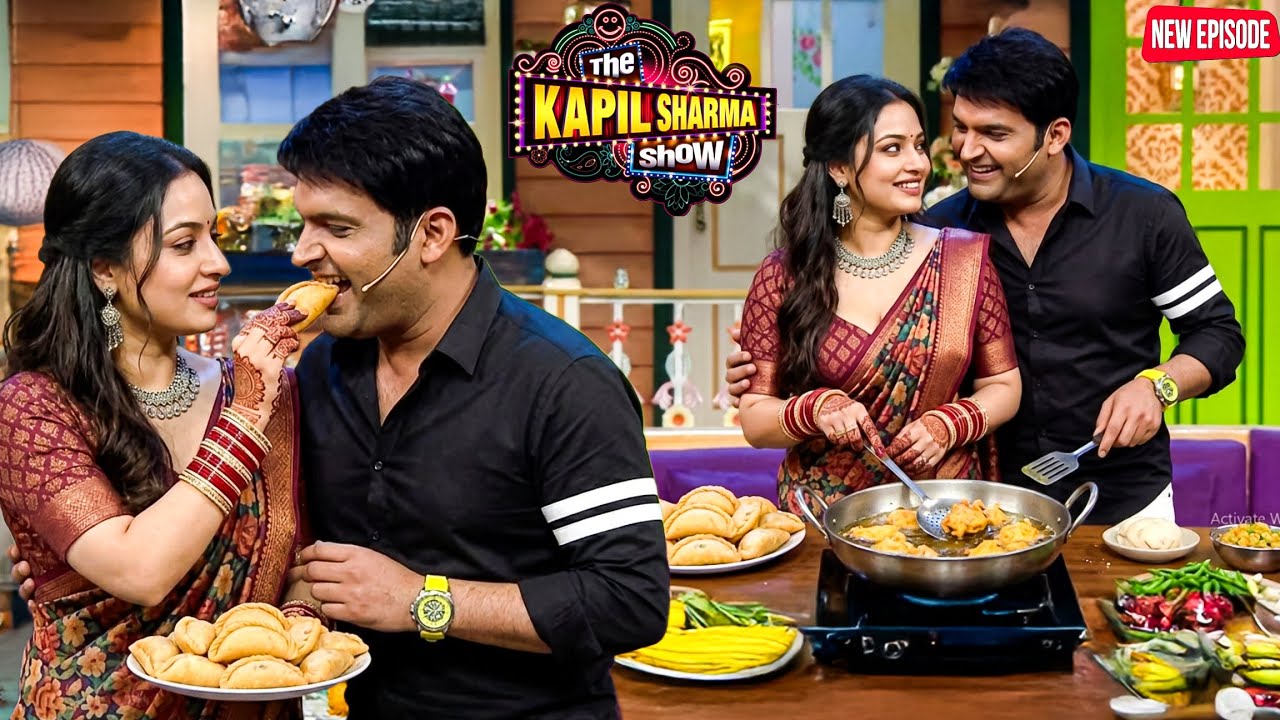 Kapil ने बनाए अपनी भाभी के साथ गुझिया पकोड़े ! || The Kapil Sharma Show ||