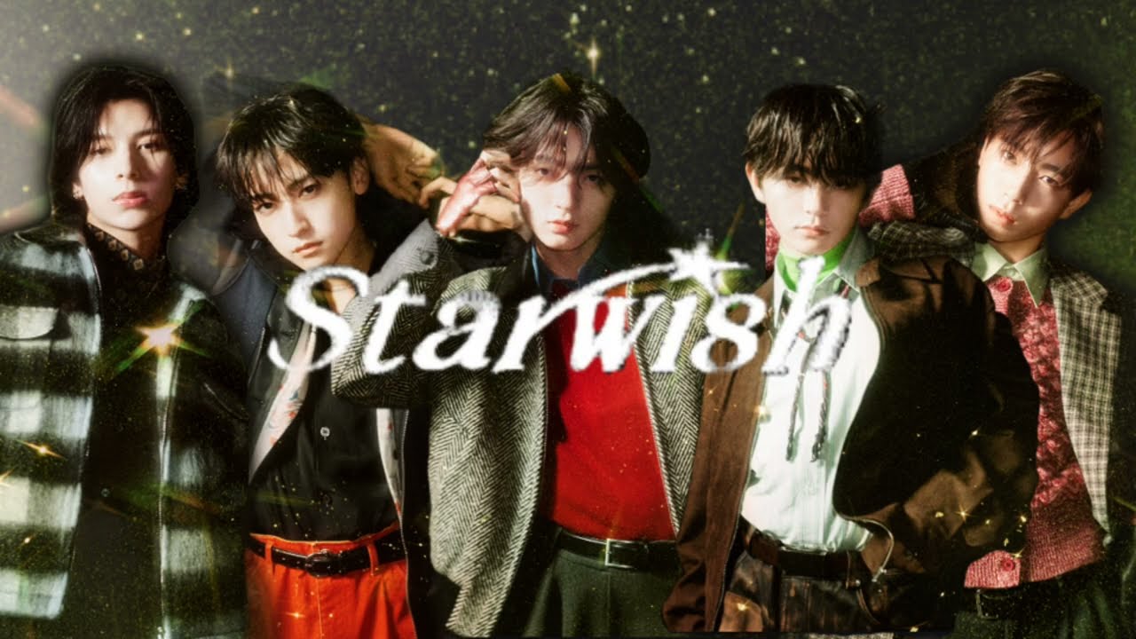 Star Wish/STARGROW 歌割り・パート割り