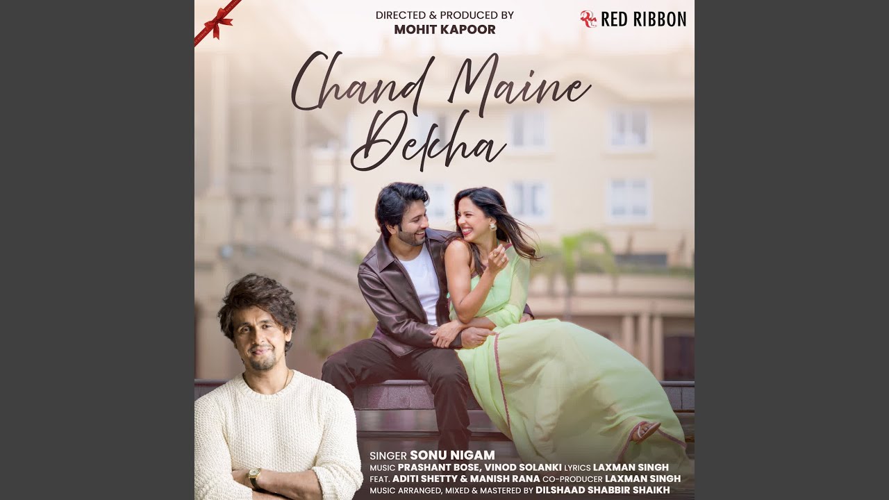 Chand Maine Dekha