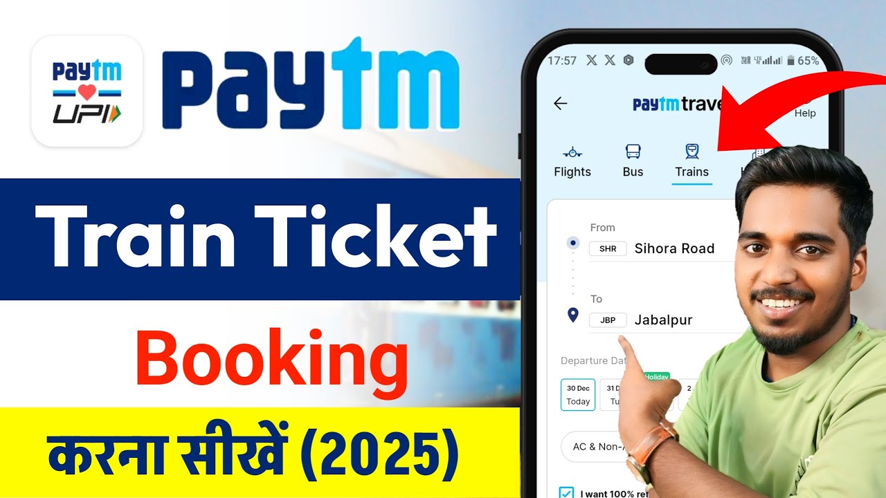 Paytm train ticket booking 2025 | How to Book Train Ticket in Paytm | train ticket kaise book kare