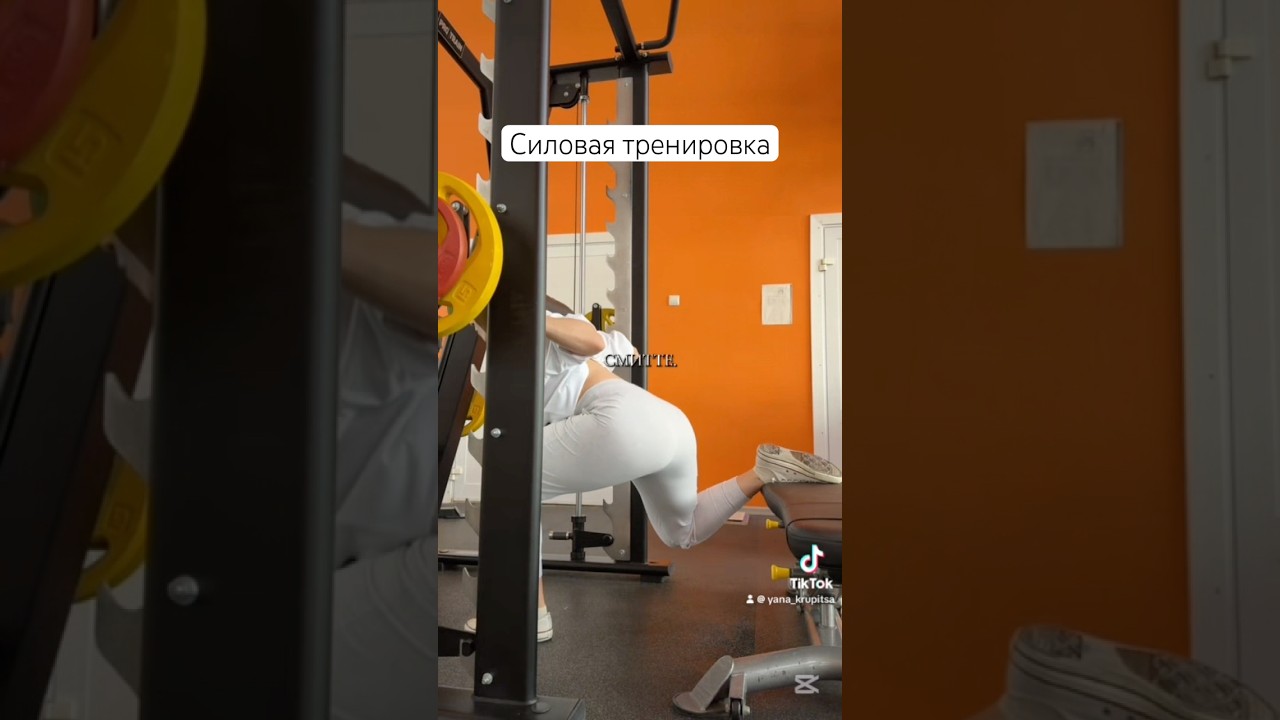 Силовая тренировка на дефиците калорий