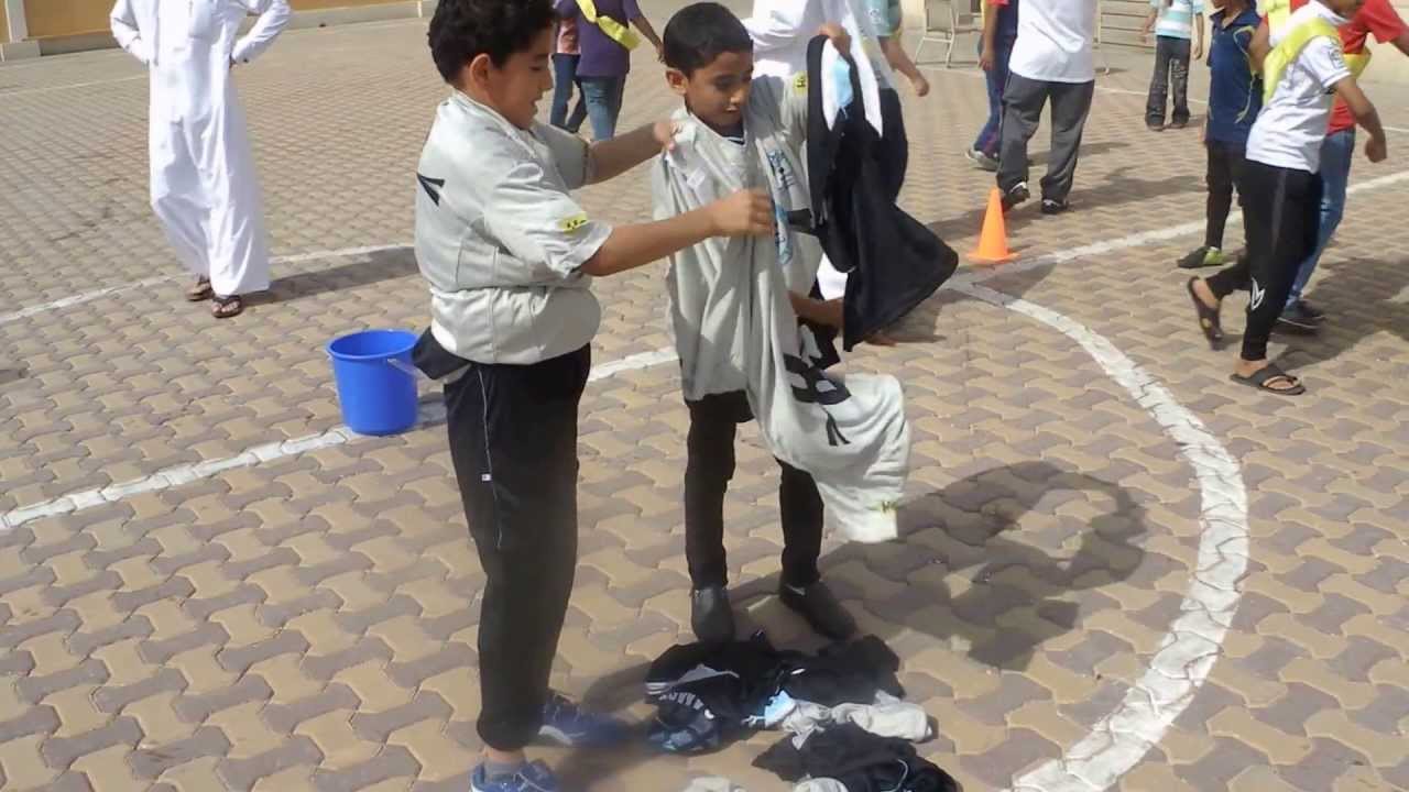 لعبة لبس الثياب في اليوم المفتوح 1434هـ مدرسة الخويلدية الابتدائية