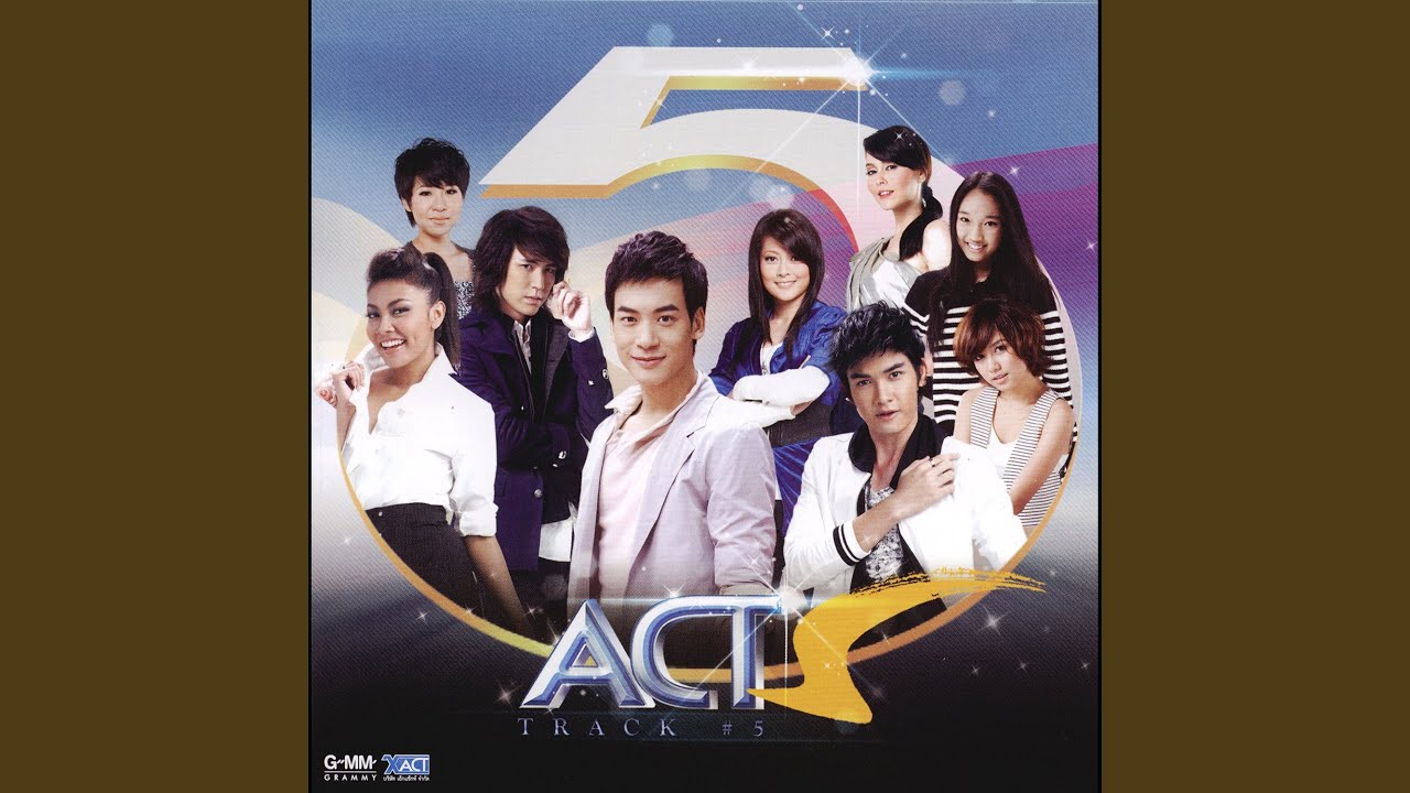 สิ่งสุดท้าย..คือหัวใจ...