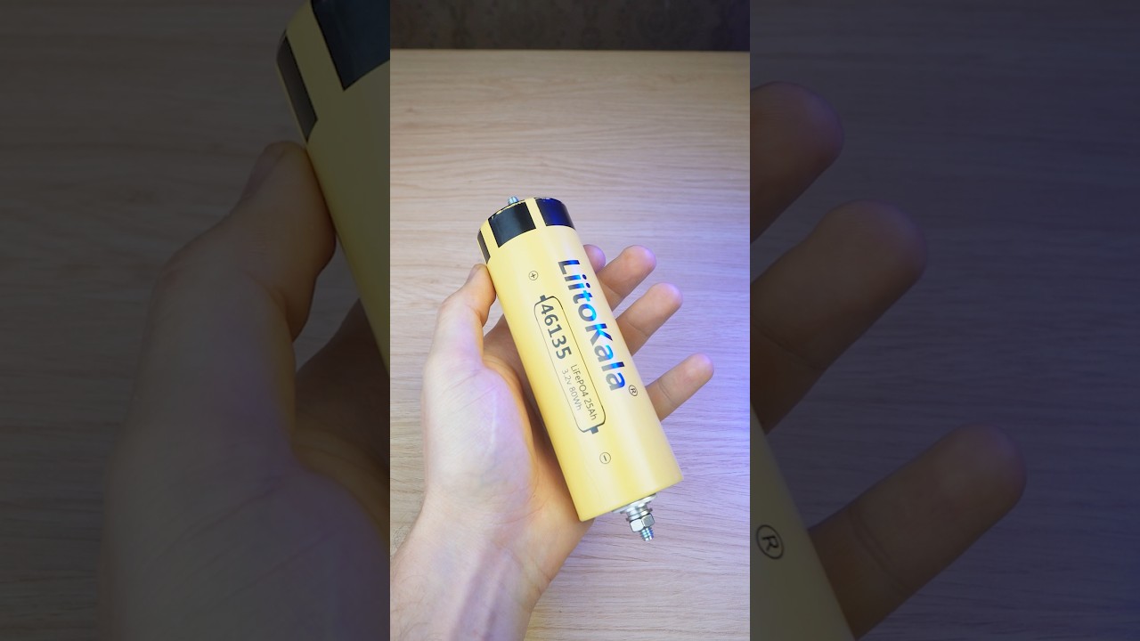 Проверил, что скажете? LiFePo4 LiitoKala 3.2v 46135