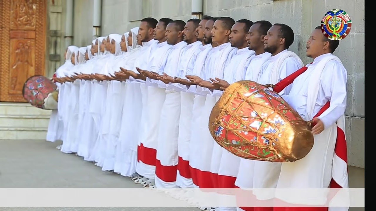ማኅበረ ቅዱሳን መዝሙር ስብስብ ቁጥር 5 ኢትዮጵያ ኦርቶዶክስ መዝሙር ስብስብ፤ Mahabeer kidusan mezmure, Ethiopia orthodox new