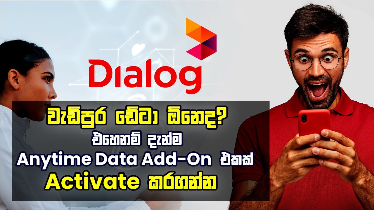 Dialog Anytime Data Packages Sinhala Add on Packages Sinhala - Api Talk