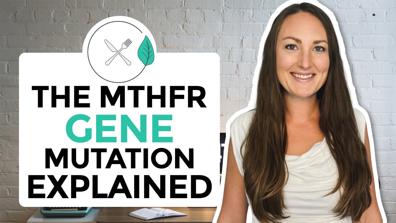Что такое MTHFR? Объяснение мутации MTHFR