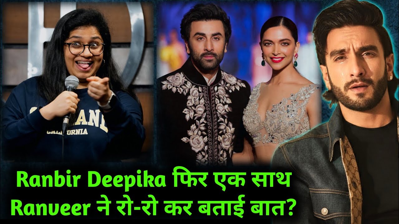 Ranveer Singh Deepka Padukone & Ranbir Kapoor Alia Bhatt In A Open Relationship 😱 Raksha Unplugged 