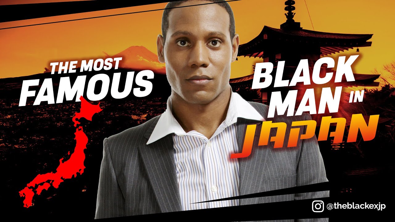Самый известный чернокожий человек в Японии (Black in Japan) | MFiles
