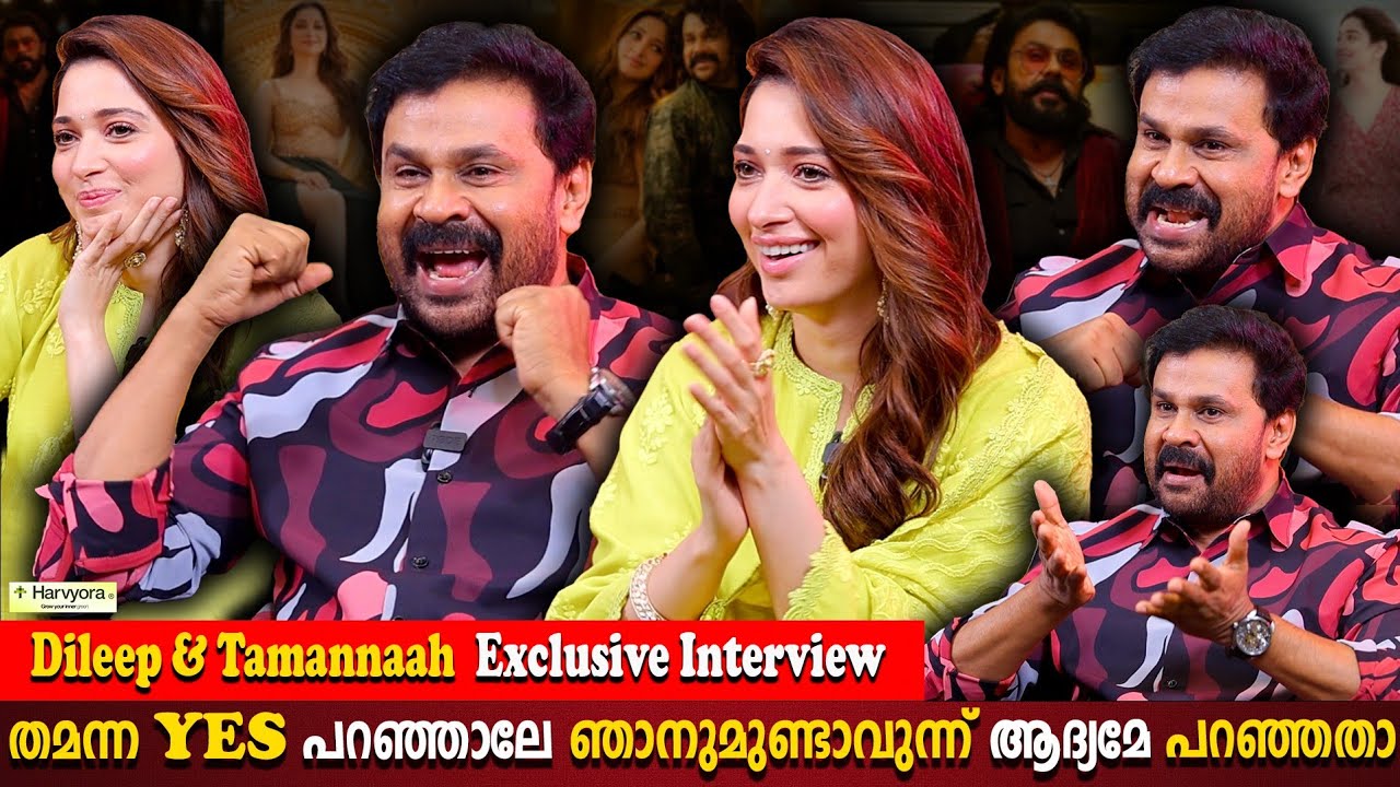 Dileep & Tamannah Exclusive Interview | 3 Countries Story | CID Moosa 2 | Bandra | Milestone Makers