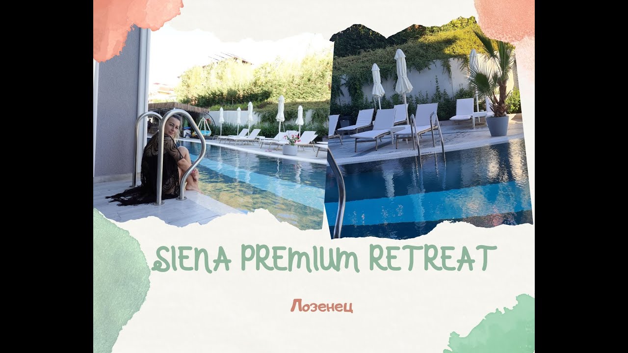 Siena Premium Retreat