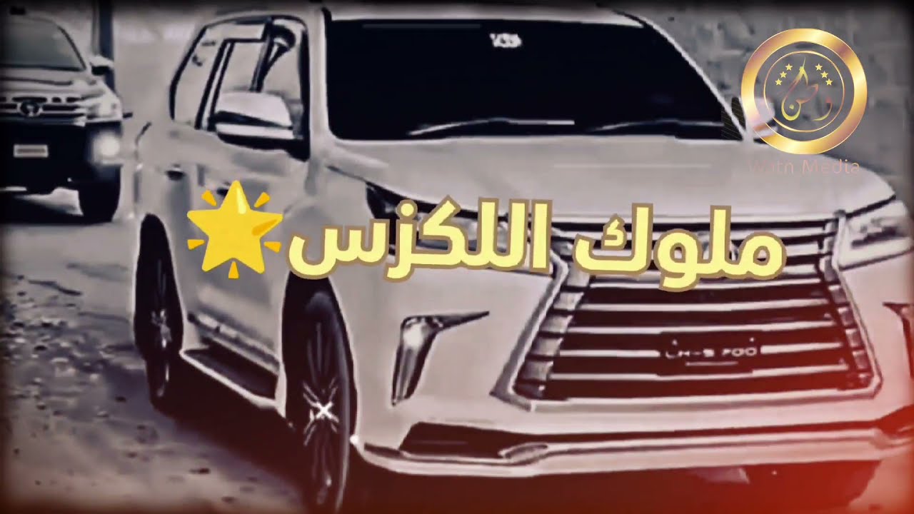 سهرة جيش الخوالد ~ عبود الخالدي وطبوش الخالدي (ملوك اللكزس) ~ الذهبي مهند الصغير || حصريآ || 2022