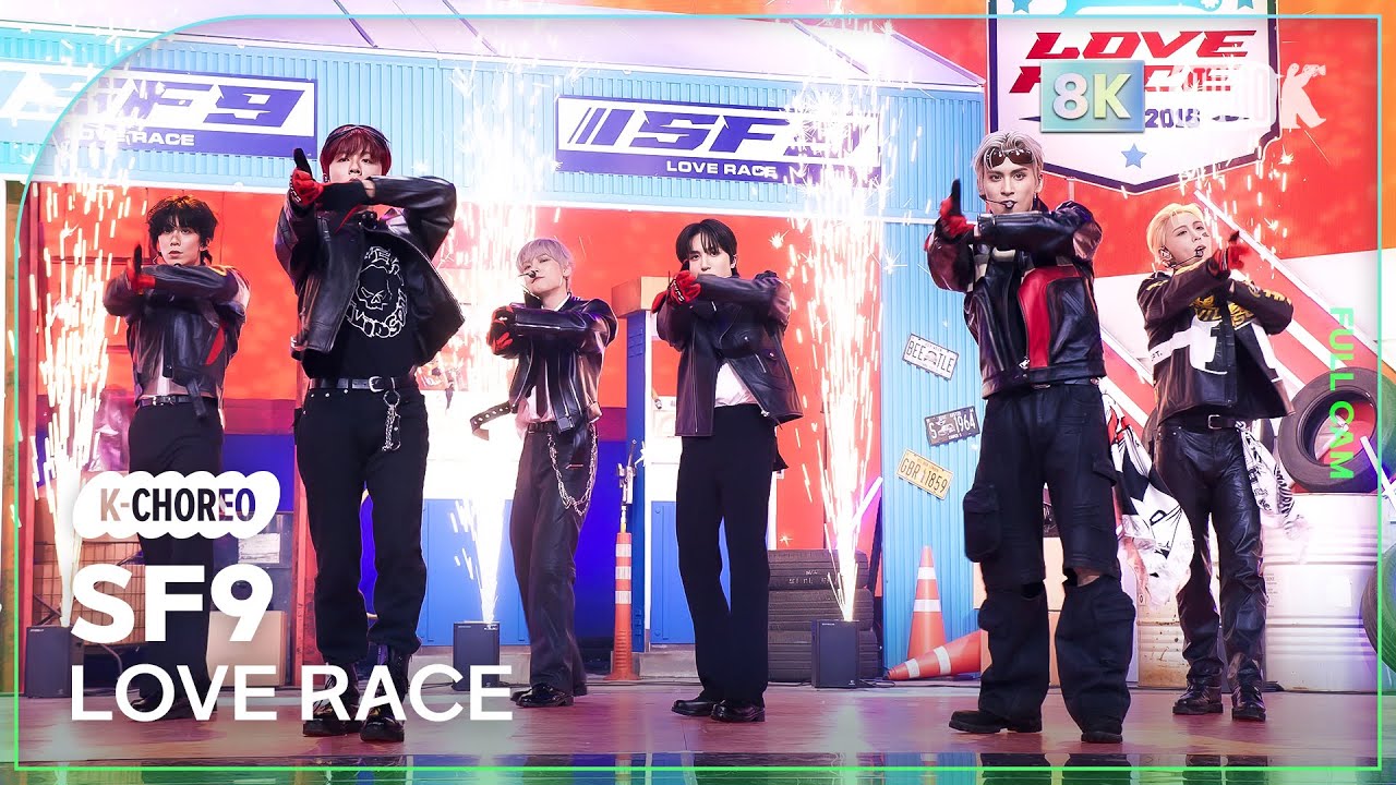 [K-Choreo 8K] SF9 직캠 'LOVE RACE' (SF9 Choreography) @MusicBank 250314